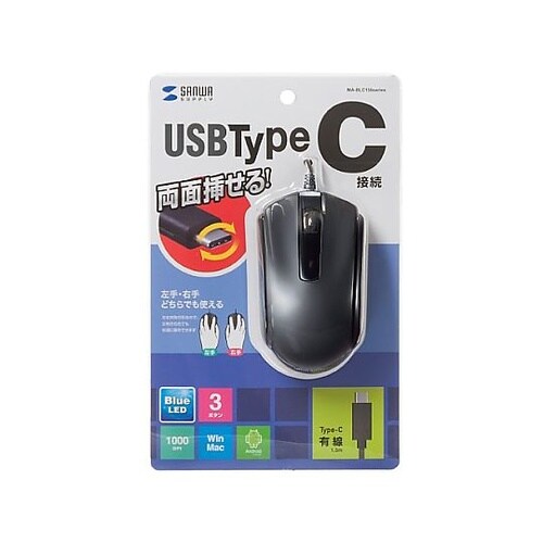 MA−BLC158BK LEDマウス