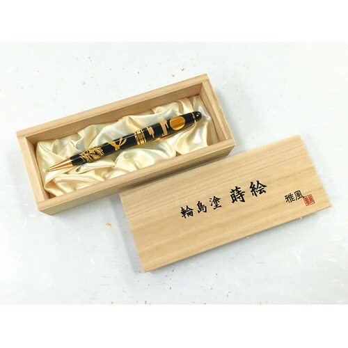 輪島塗ボールペン 蒔絵 雅風 兎 AX−