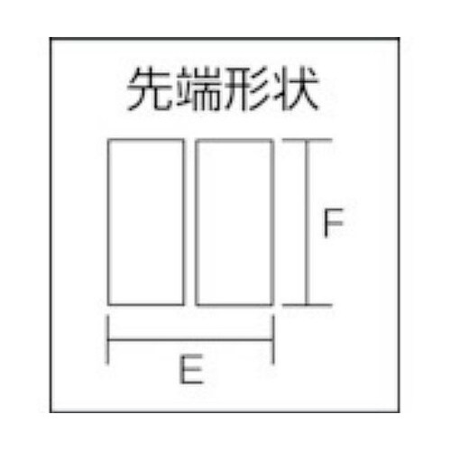 3011160 ロングノーズプライヤー