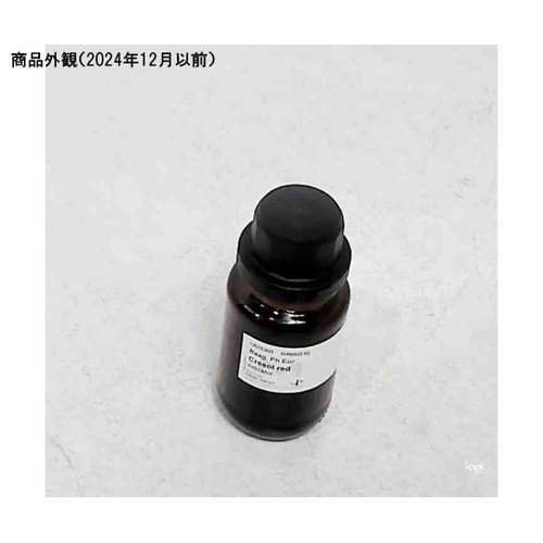 1.05225.0025 クレゾールレッ