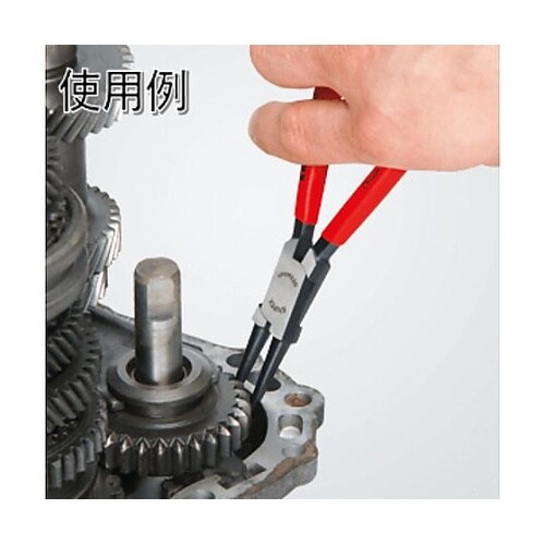 4411J2穴用スナップリングプライヤー