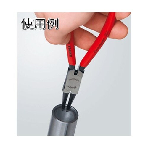 4411J2穴用スナップリングプライヤー