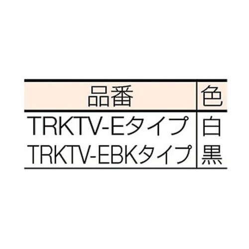 ダブルヘッドノットタイ 幅3.6mmX2