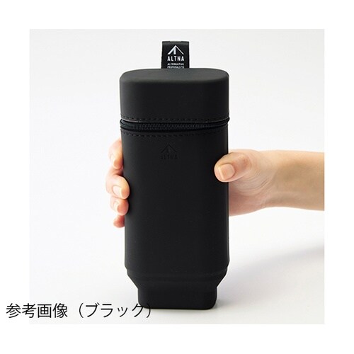ALTNA スタンドペンケース(マグネッ