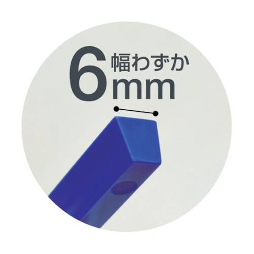 マグネットスリムバー 10本パック 白