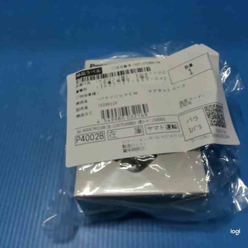 EZ9X110 マグネットベース