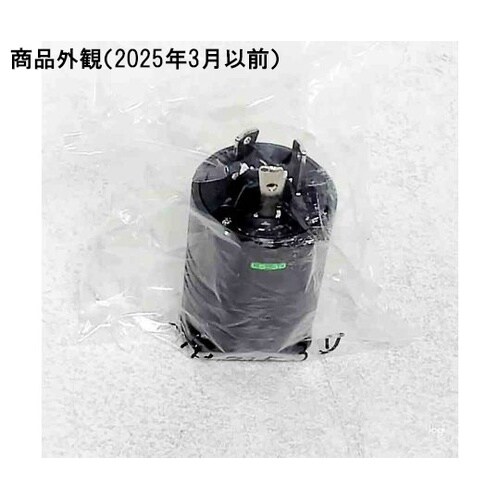 MH7153B 引掛プラグ