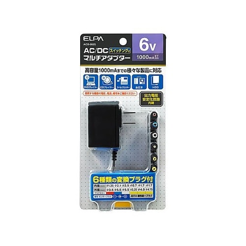 DC 6V ACアダプター EA812J