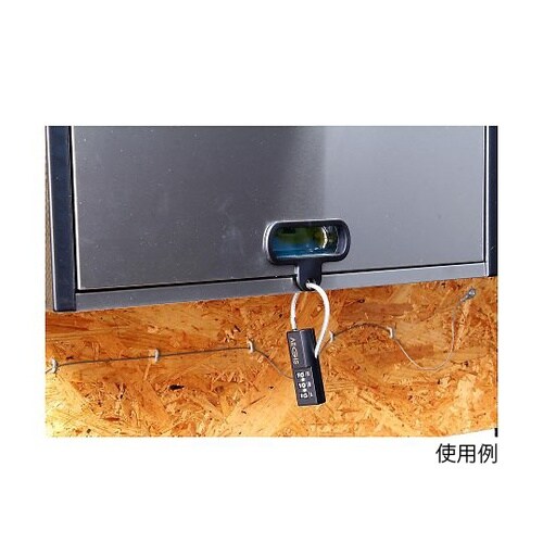 IB−143 カギ付ダイヤル錠