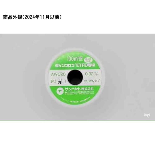 ETFE電線 赤 0.62mm 100m