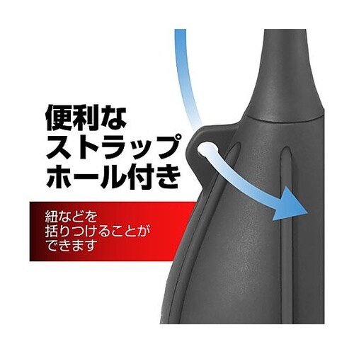 KMC−84LBK ブロア―L ブラック