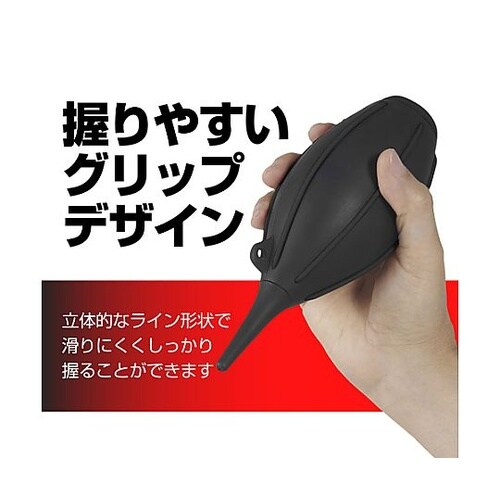 KMC−84LBK ブロア―L ブラック