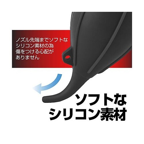 KMC−84LBK ブロア―L ブラック