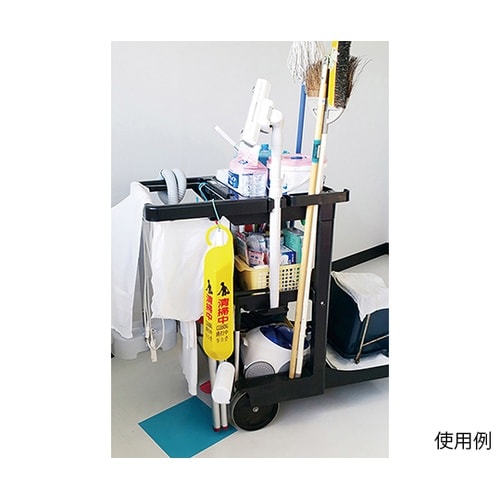 146125 サインフック 清掃中