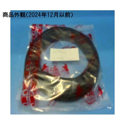 FLM3FR−10 FLM−FRチューブ