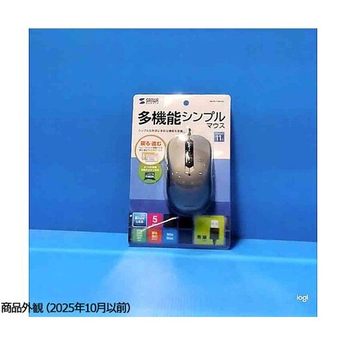 MA−BL114GM LEDマウス