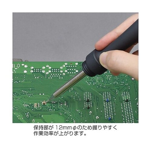 H−270−230 ハンダゴテ 230V