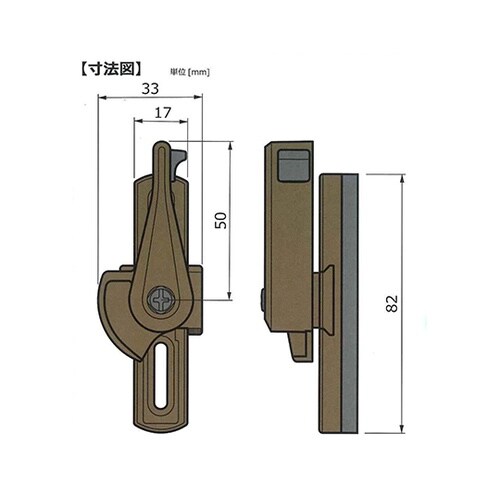143−L−U パイプクレセント L