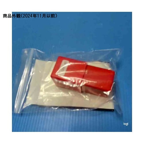 GSK−40 数字刻印セット