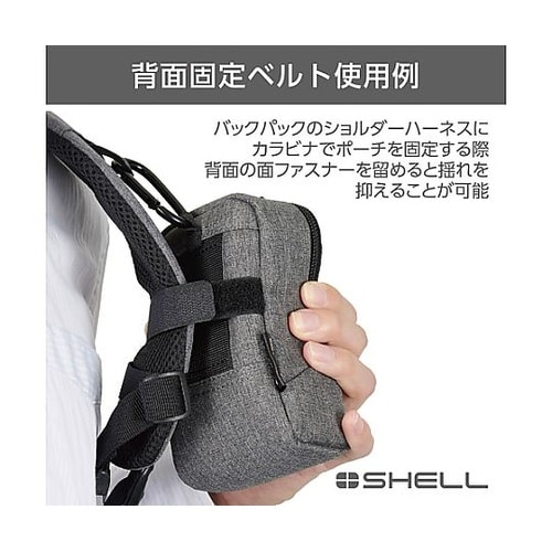 SP−CT04−CPMGYカメラポーチM