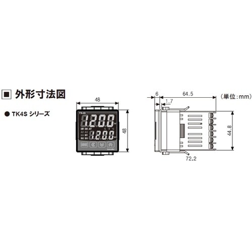 TK4S−14SN デジタル温度調節器