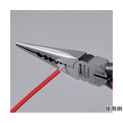 万能ラジオペンチ 刃長10mm J150