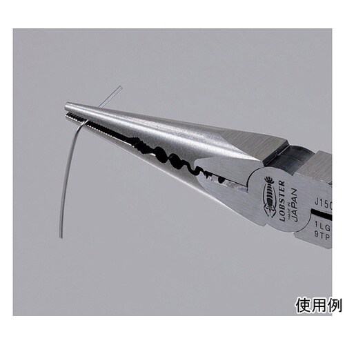 万能ラジオペンチ 刃長10mm J150