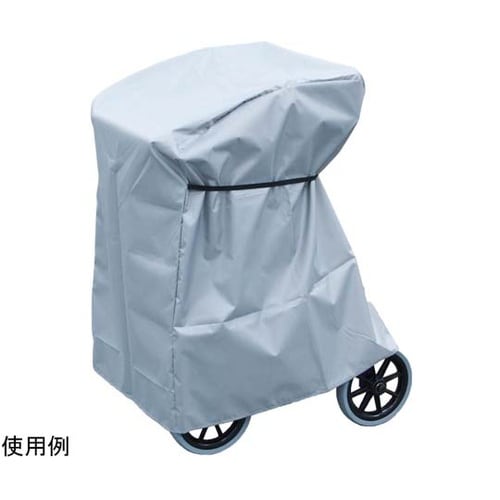 117732 マルチレインカバー 大