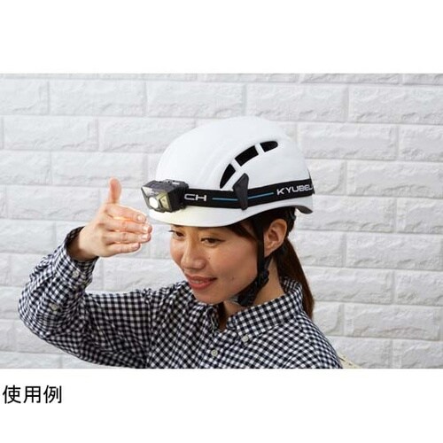 KCA−001 充電式ヘッドランプ