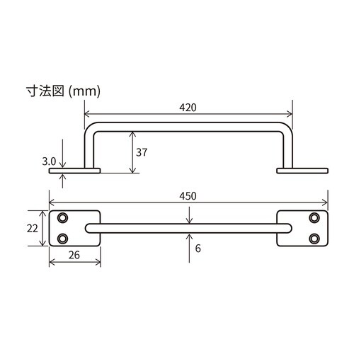 ステンレスバー ヘアライン 420×42