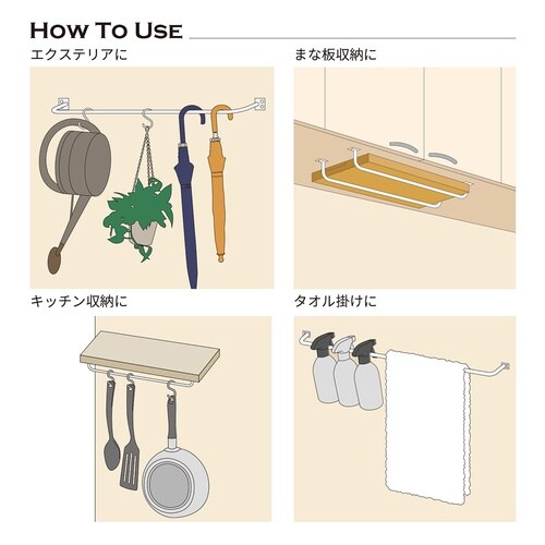 ステンレスバー ヘアライン 420×42