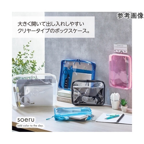 F8201−11 クリヤーボックスケース