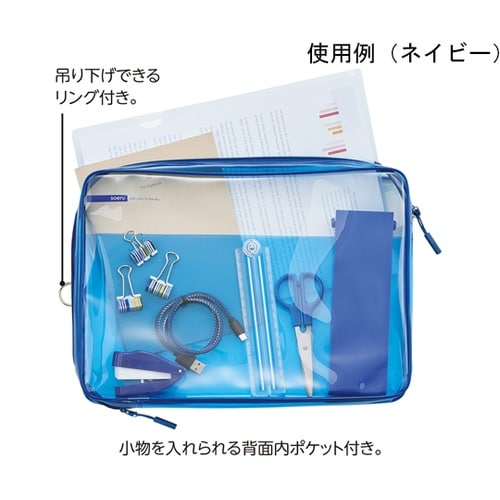 F8201−11 クリヤーボックスケース