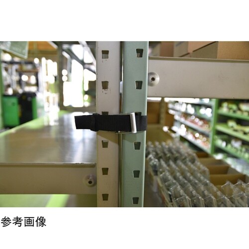 耐震連結ベルト 25×655×1.3mm