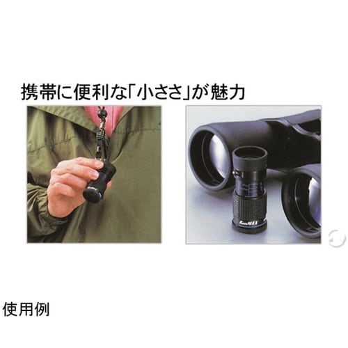 単眼鏡 モノキュラー ギャラリースコープ