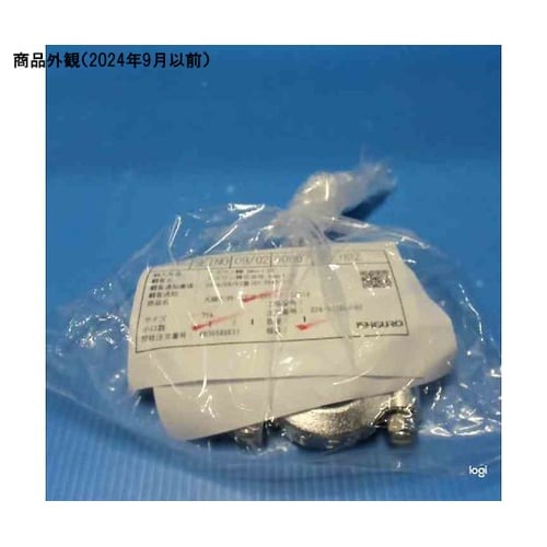 2Dクランプ SCS13 0.13kg