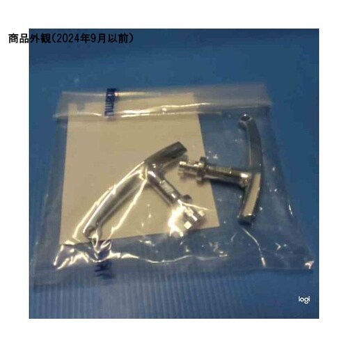 ハンドルキー 1箱(2個入) KEY A