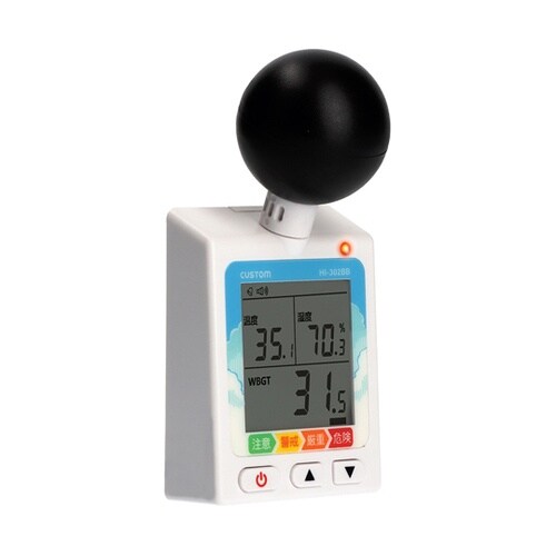 黒球式暑さ指数計 HI−302BB