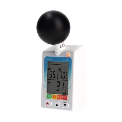 黒球式暑さ指数計 HI−302BB