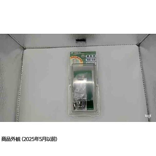 掛金錠 75mm V2550−75