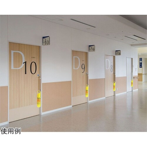 サインフック C500 清掃中