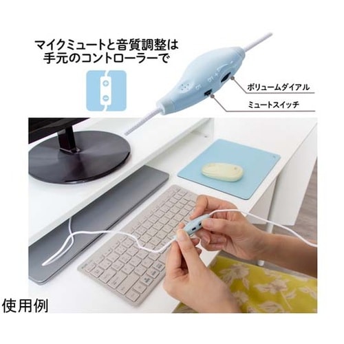 片ミミ快適 ヘッドセット ブルー TW−