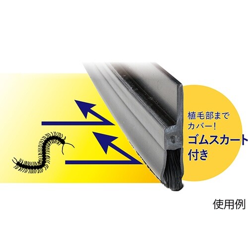 ドアドア ムカデン DM−MKDN 1M