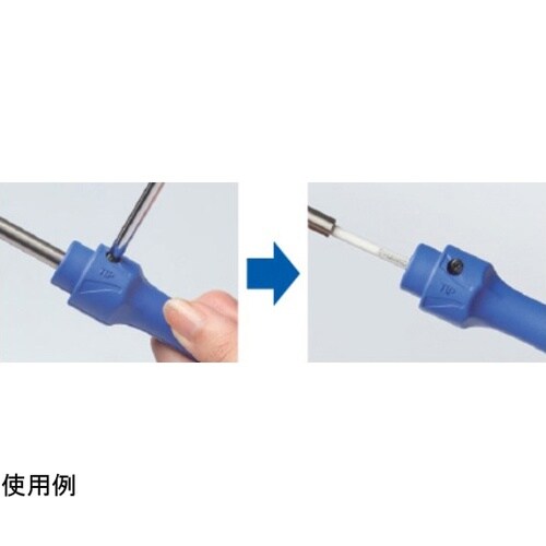 はんだこて ダッシュ FX−650 10