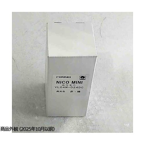 小型回転灯φ45 ニコミニ(2色発光型・