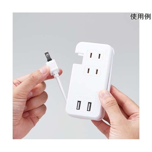 ケーブルが収納できるUSB電源タップ 1