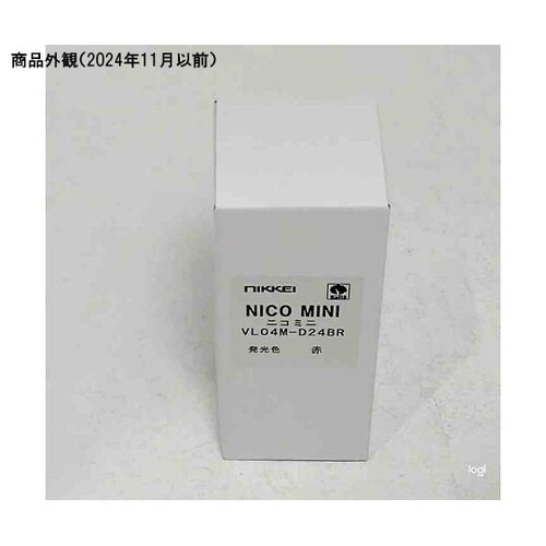 小型回転灯φ45 ニコミニ(赤・ブザー付