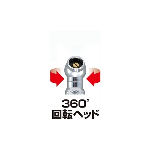 タイヤゲージ 220