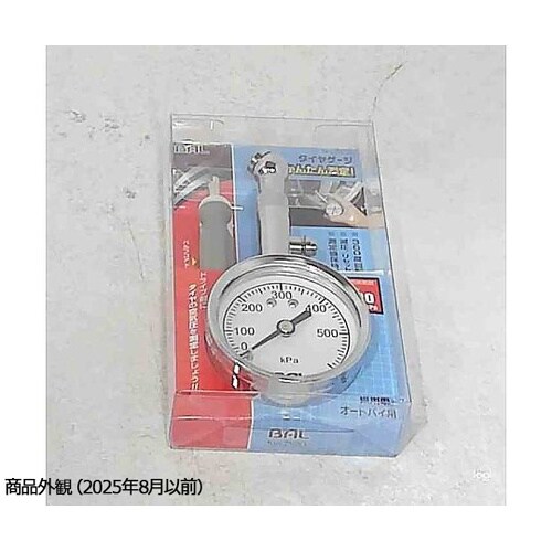 タイヤゲージ 220