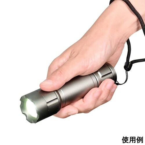 LEDアルミライト DOP−EP440